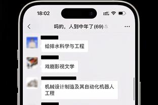 皮耶罗：尤文会继续成长 经历绝望是DV9从优秀到冠军的最后一步